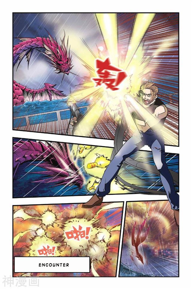 Page 2 of Chapter 14