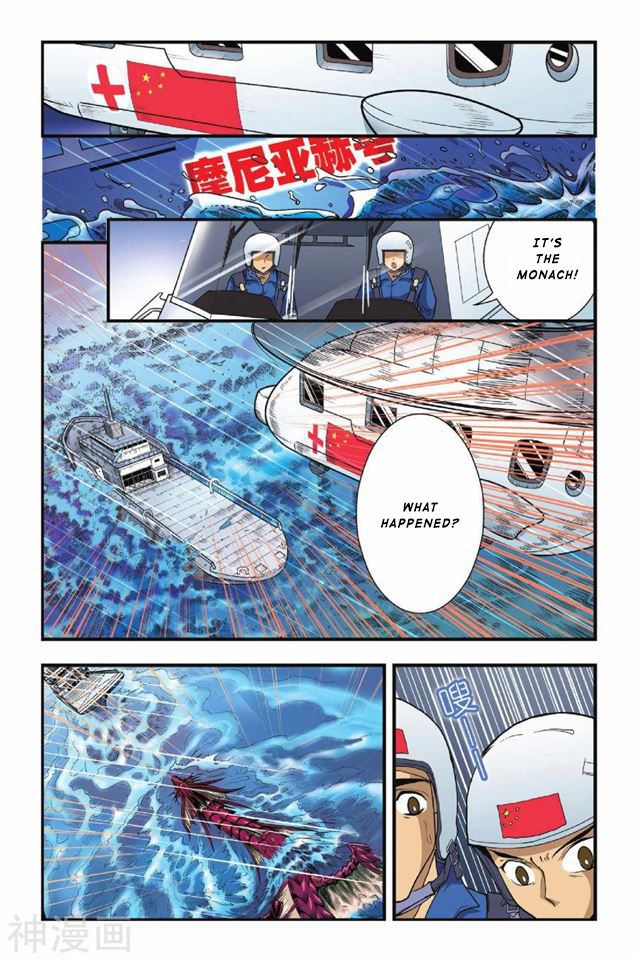 Page 6 of Chapter 14