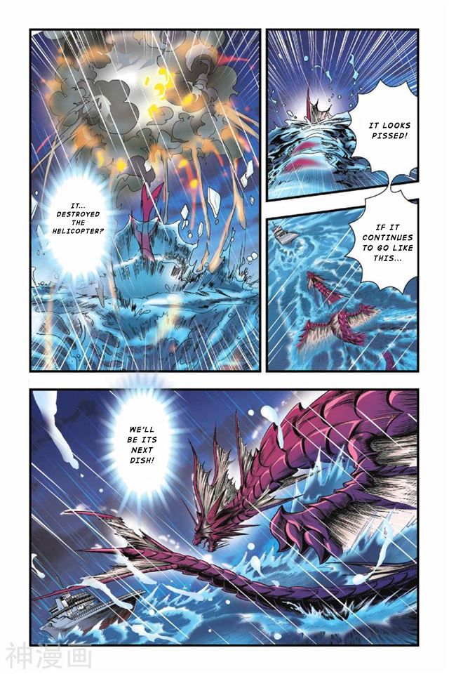 Page 8 of Chapter 14