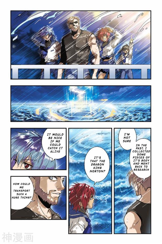 Page 15 of Chapter 14