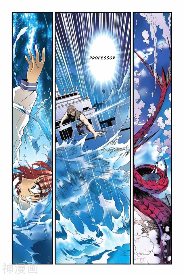 Page 18 of Chapter 14