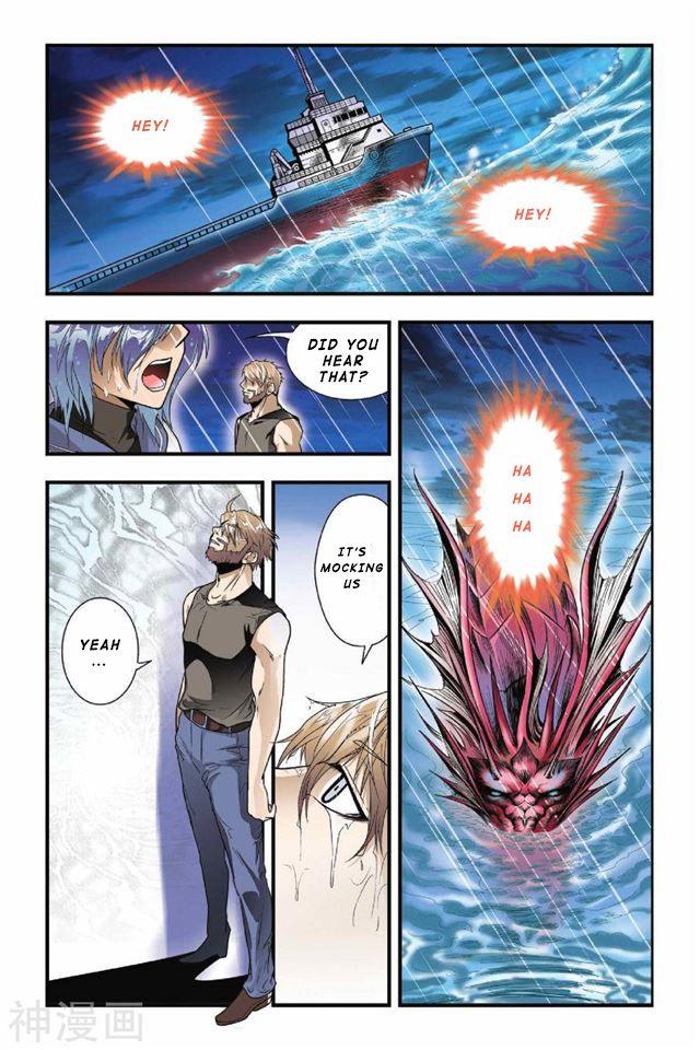 Page 21 of Chapter 14