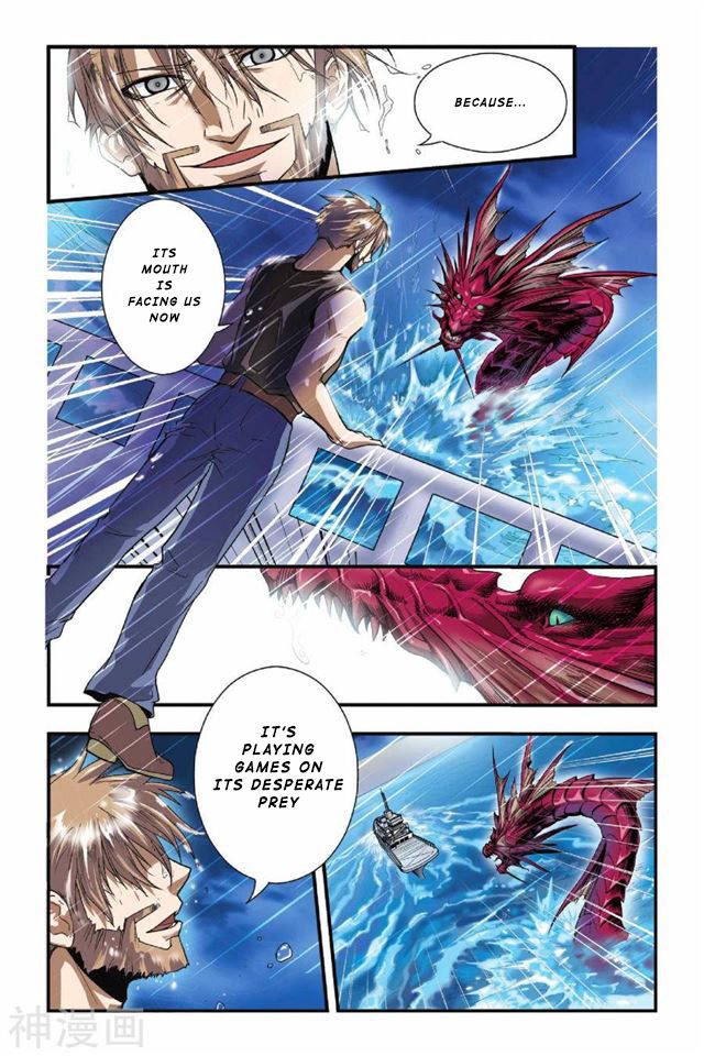 Page 23 of Chapter 14