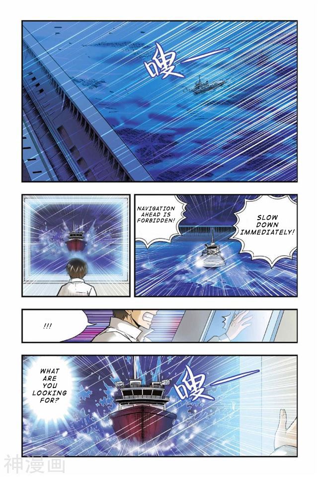 Page 3 of Chapter 15