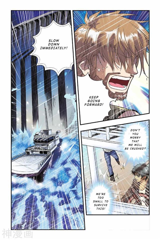 Page 4 of Chapter 15