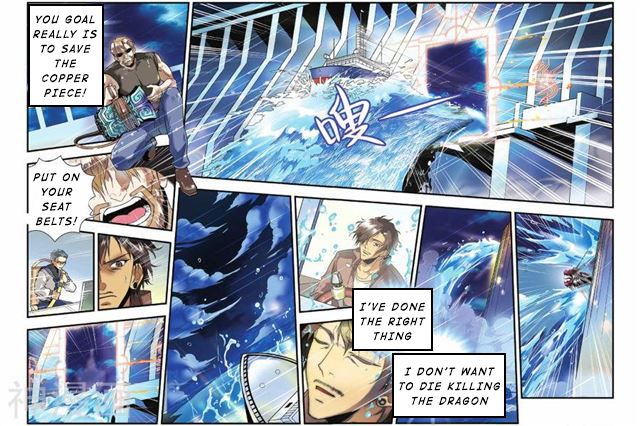 Page 9 of Chapter 15
