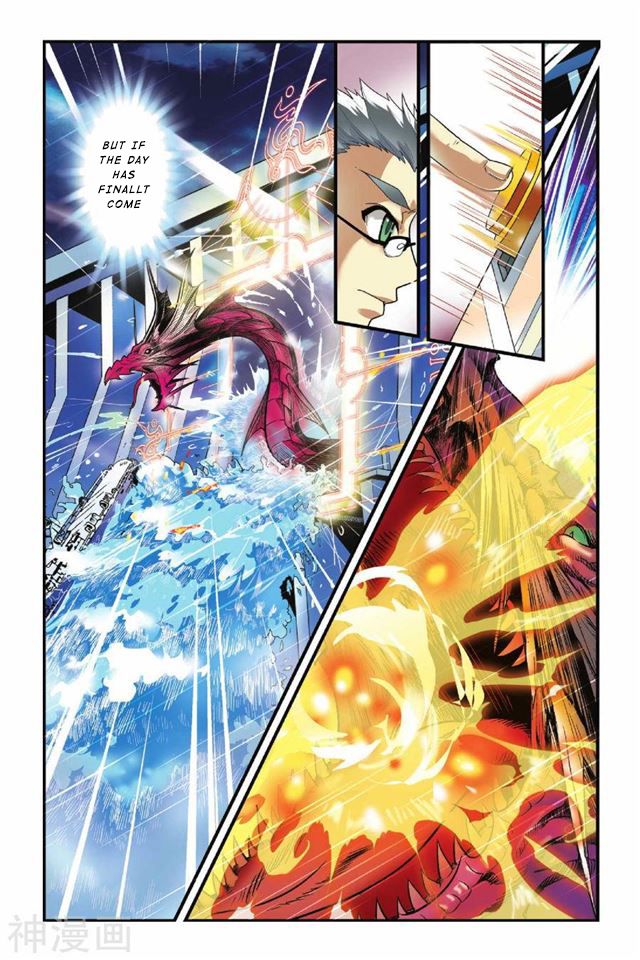 Page 10 of Chapter 15