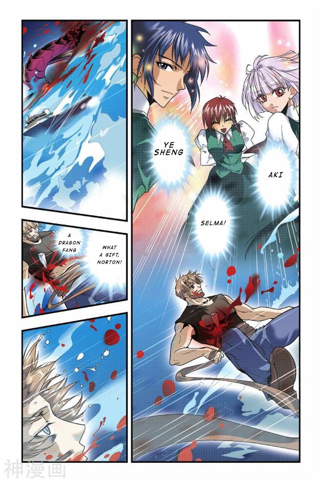 Page 15 of Chapter 15
