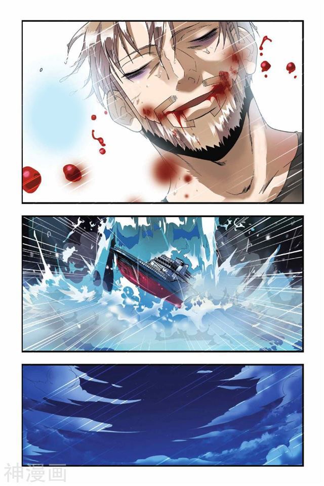 Page 16 of Chapter 15