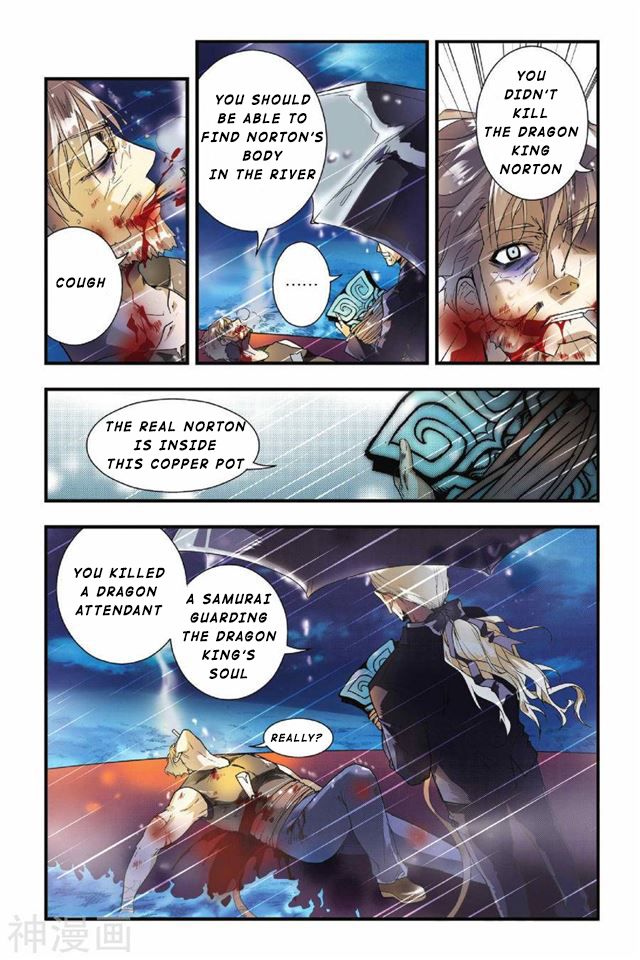 Page 21 of Chapter 15