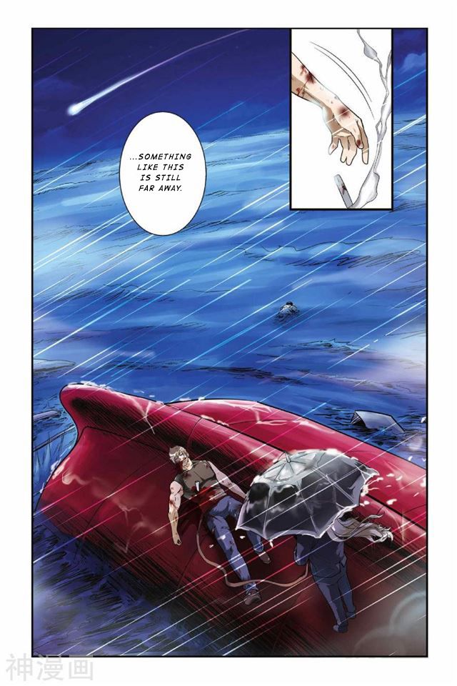 Page 23 of Chapter 15