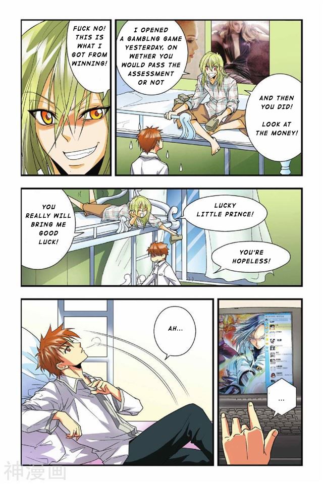 Page 19 of Chapter 16