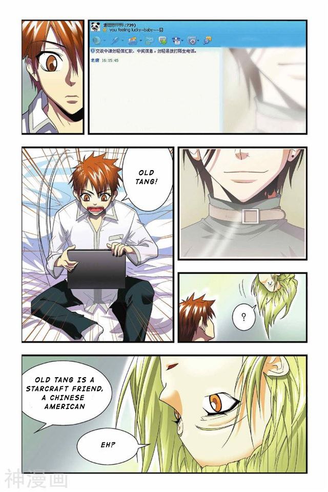 Page 20 of Chapter 16