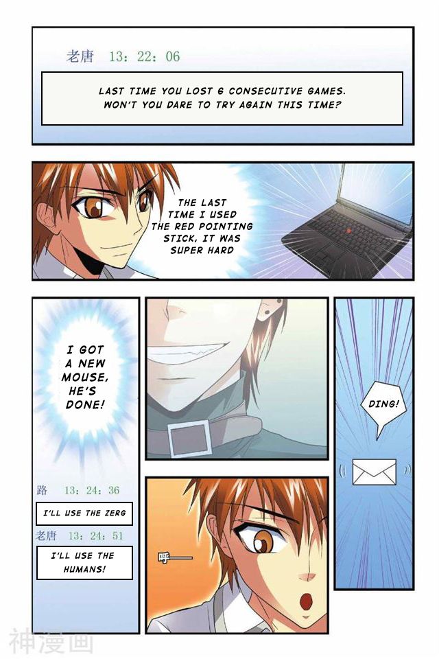 Page 21 of Chapter 16