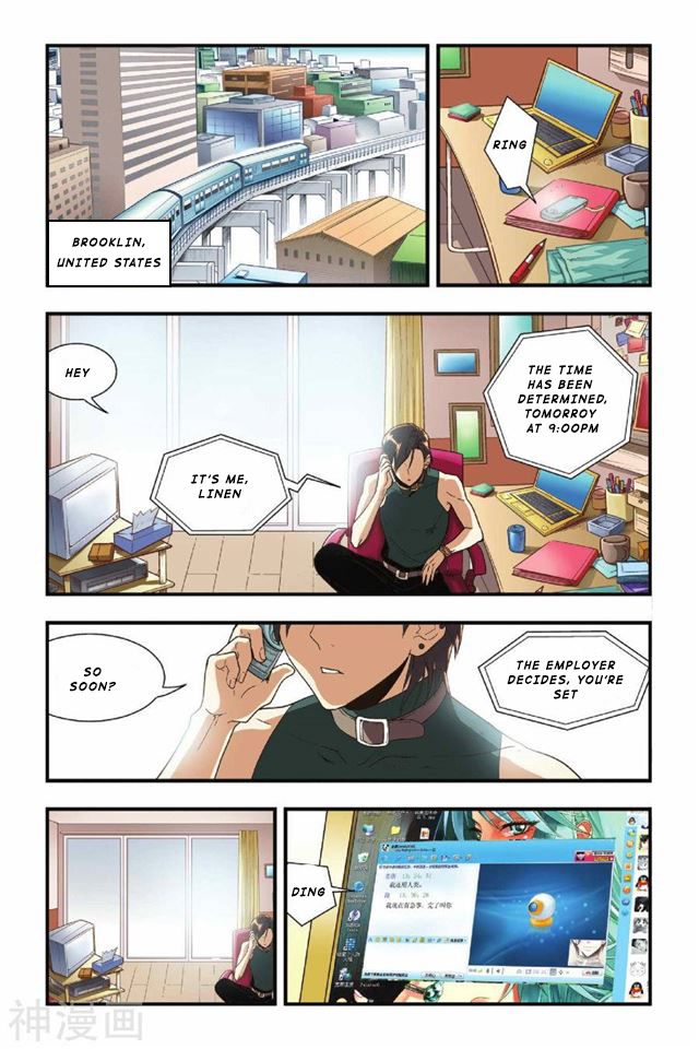 Page 3 of Chapter 17