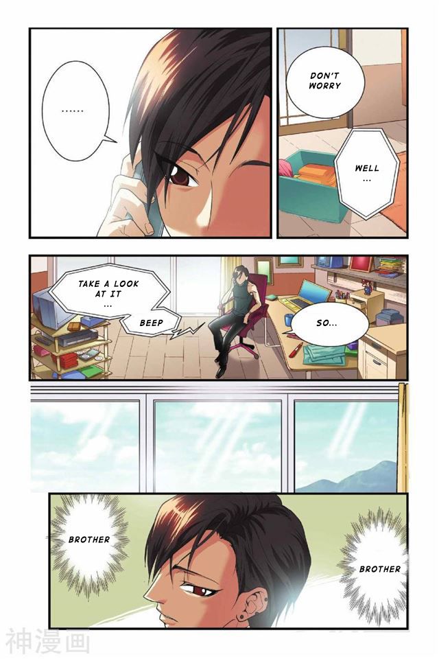 Page 5 of Chapter 17