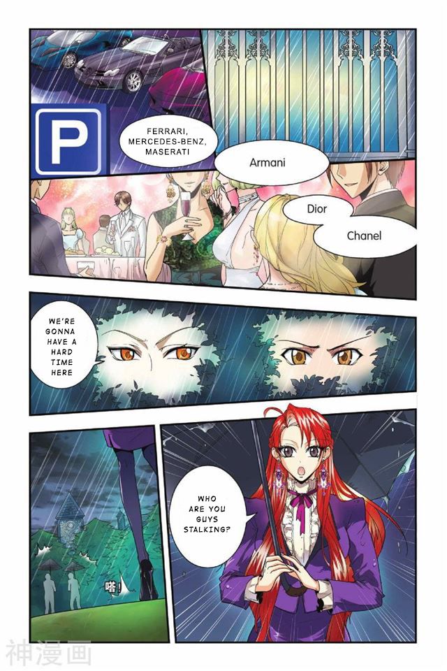 Page 7 of Chapter 17