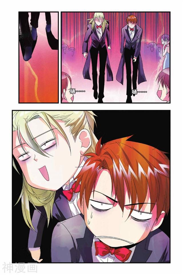 Page 14 of Chapter 17