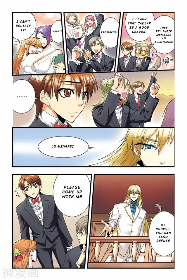 Page 12 of Chapter 18