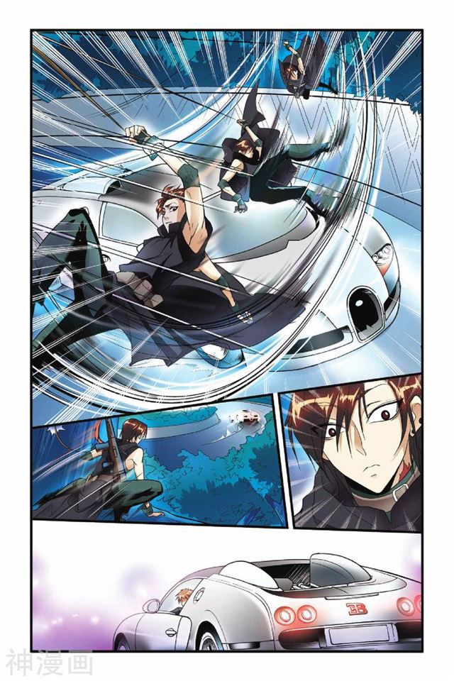 Page 7 of Chapter 19