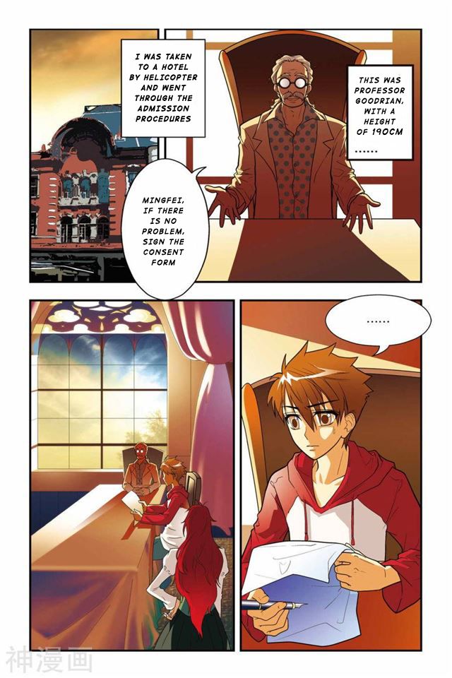 Page 3 of Chapter 2