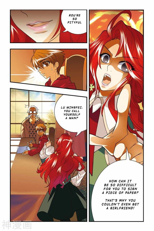 Page 5 of Chapter 2