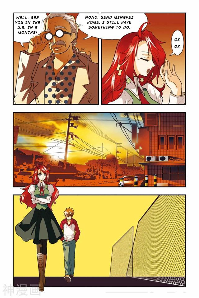 Page 7 of Chapter 2