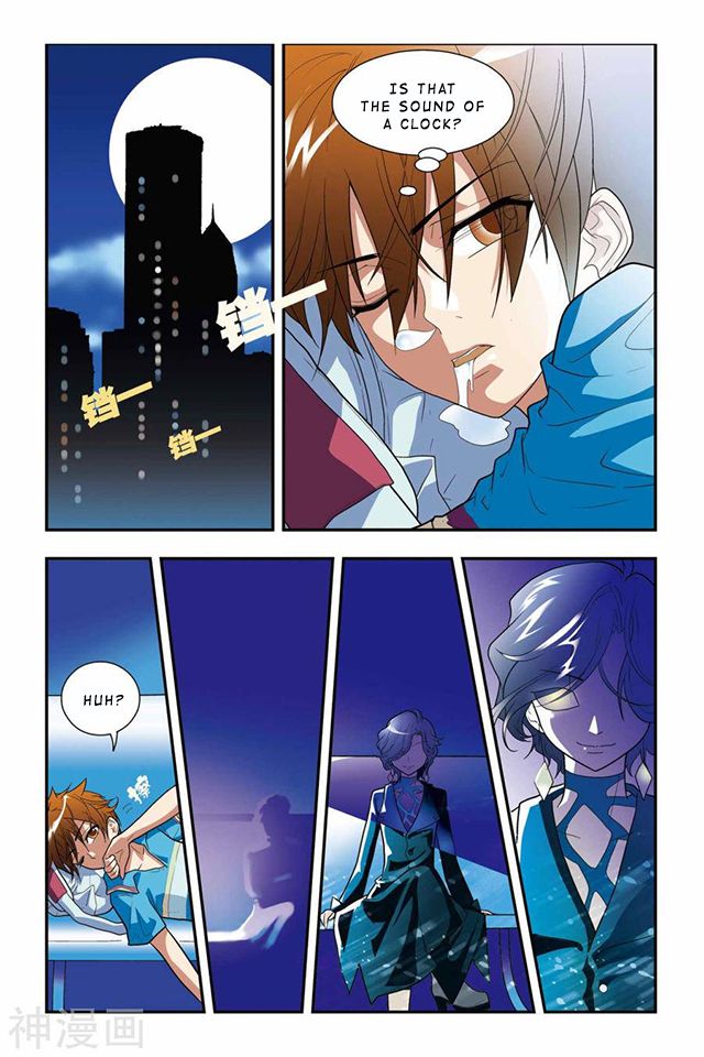 Page 17 of Chapter 2