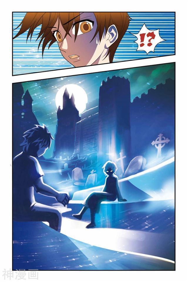 Page 18 of Chapter 2