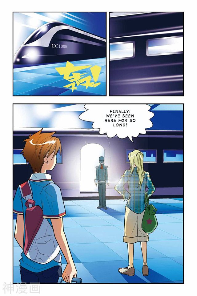 Page 24 of Chapter 2