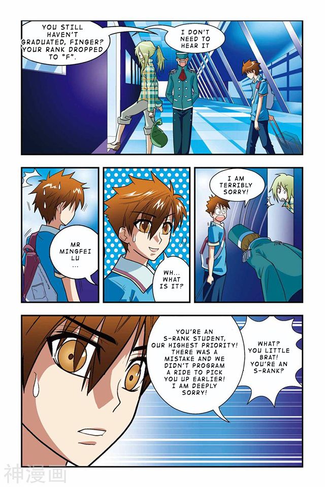 Page 25 of Chapter 2