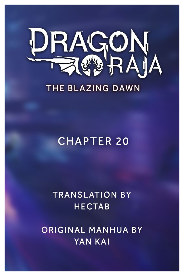 Page 1 of Chapter 20