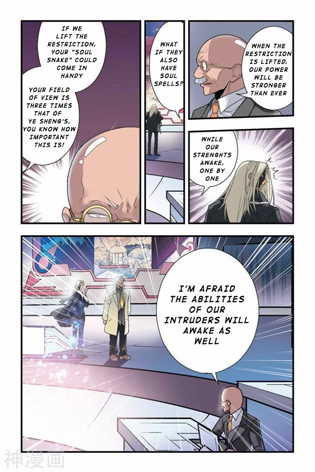 Page 15 of Chapter 20
