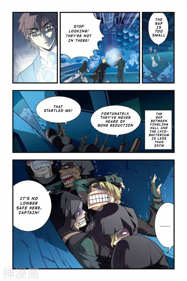 Page 17 of Chapter 20