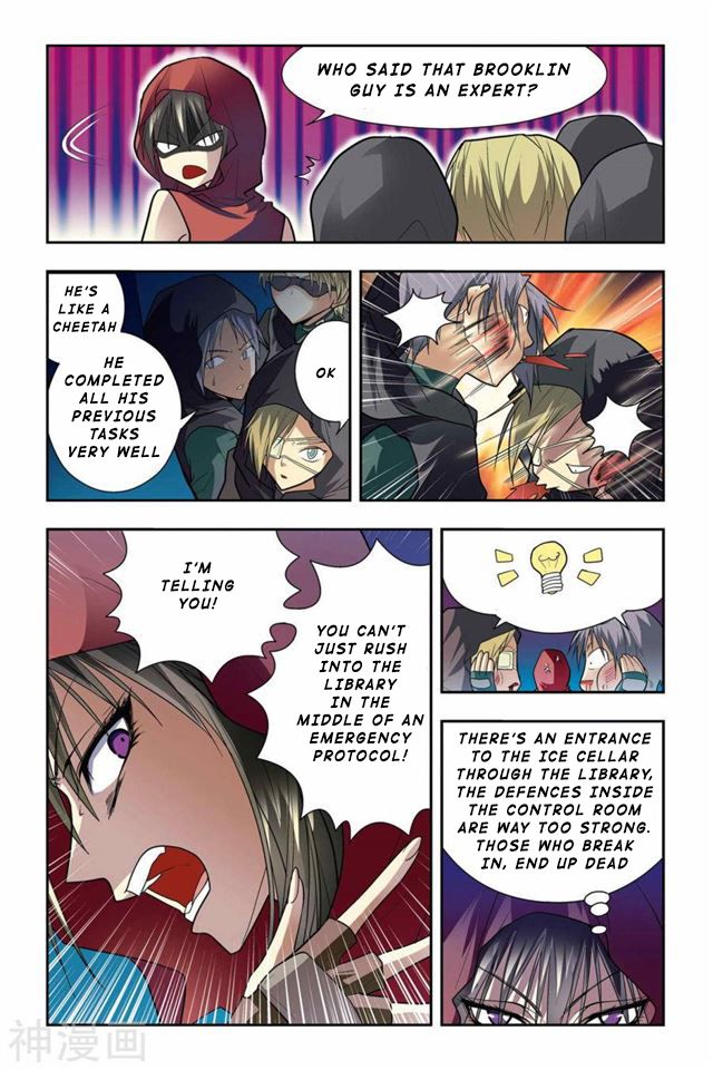 Page 5 of Chapter 21