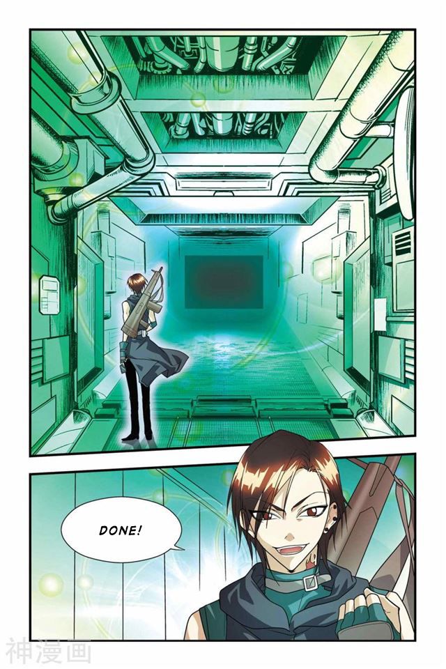 Page 12 of Chapter 21
