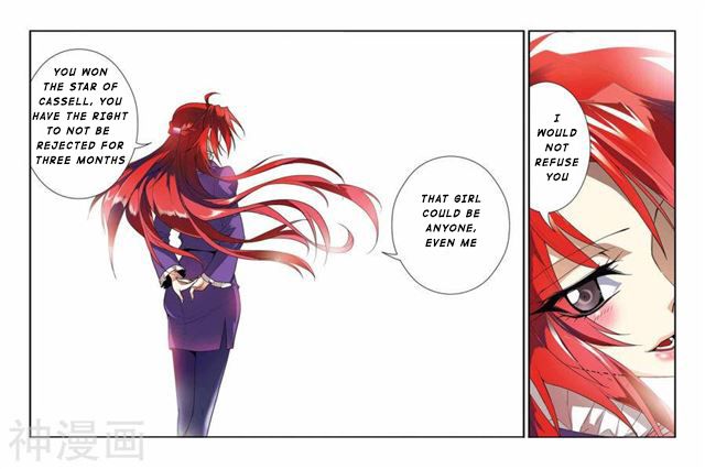 Page 12 of Chapter 22