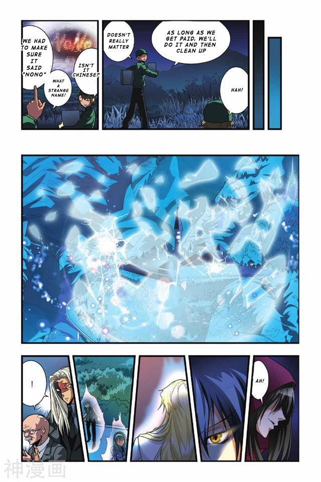 Page 6 of Chapter 23
