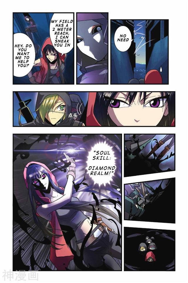 Page 8 of Chapter 23