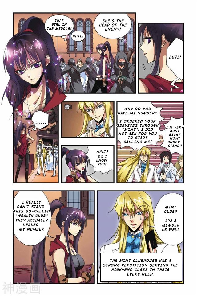 Page 14 of Chapter 23