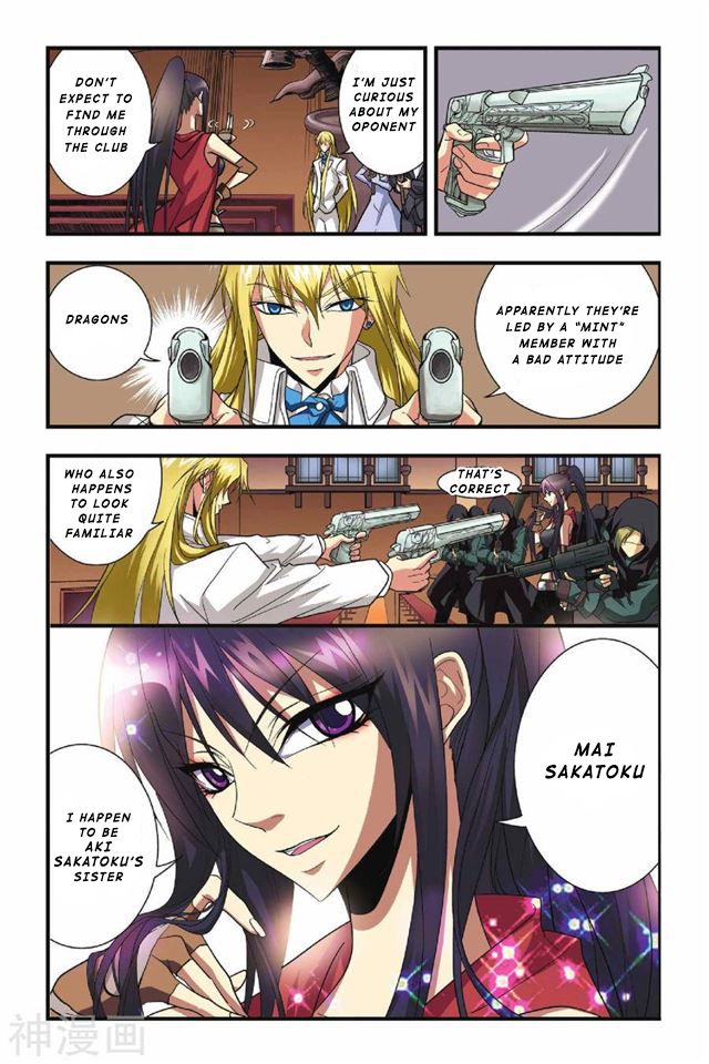 Page 15 of Chapter 23