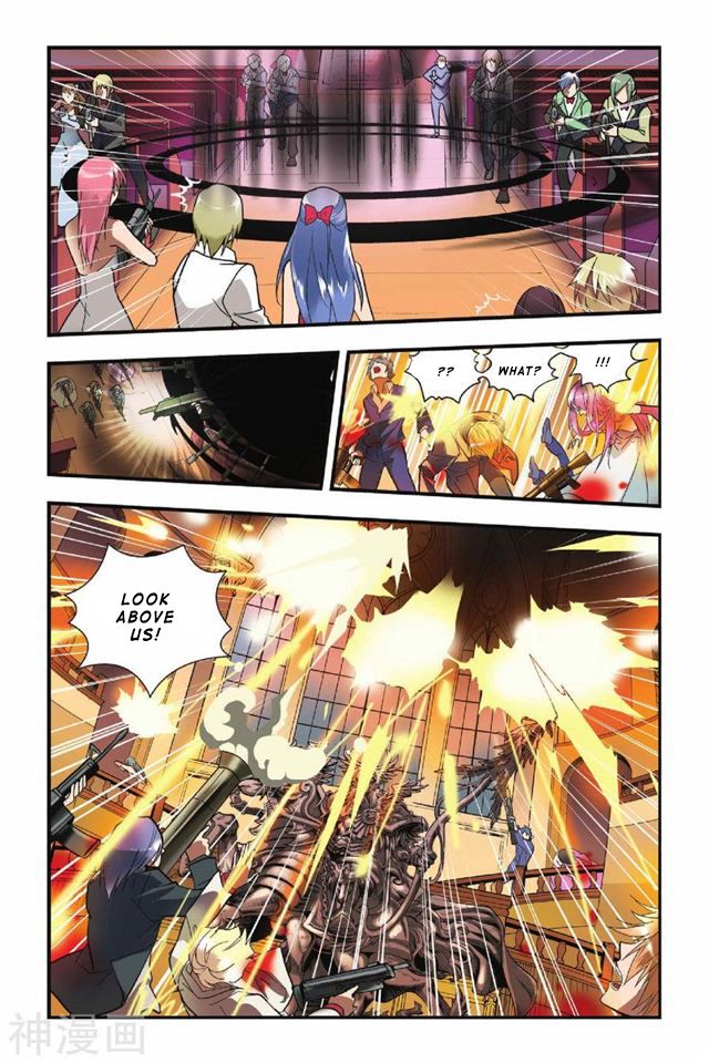 Page 17 of Chapter 23