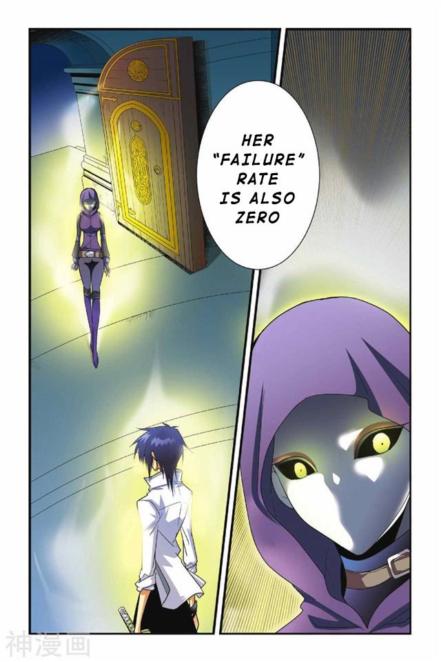 Page 24 of Chapter 23