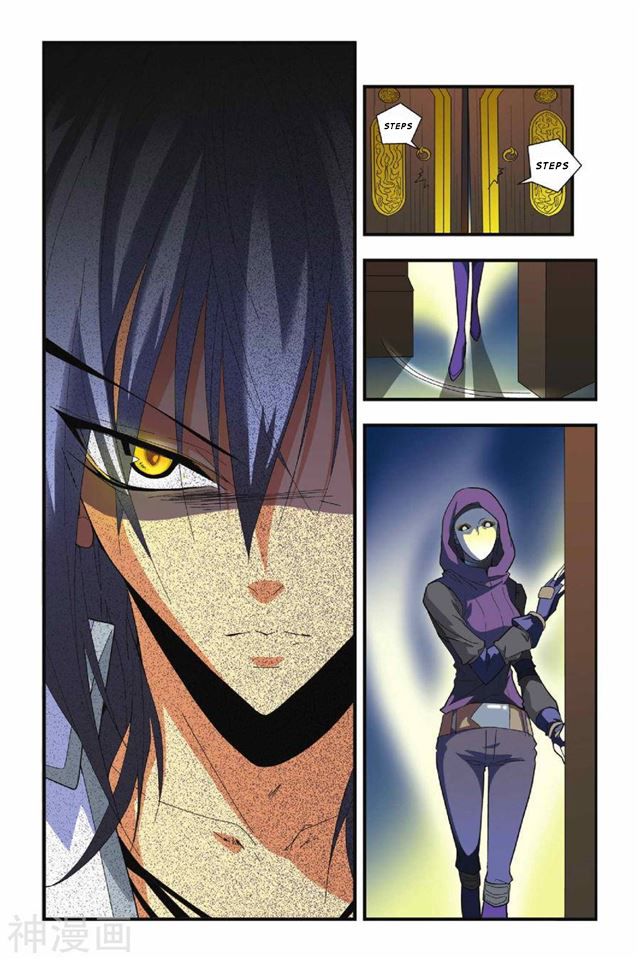 Page 4 of Chapter 24