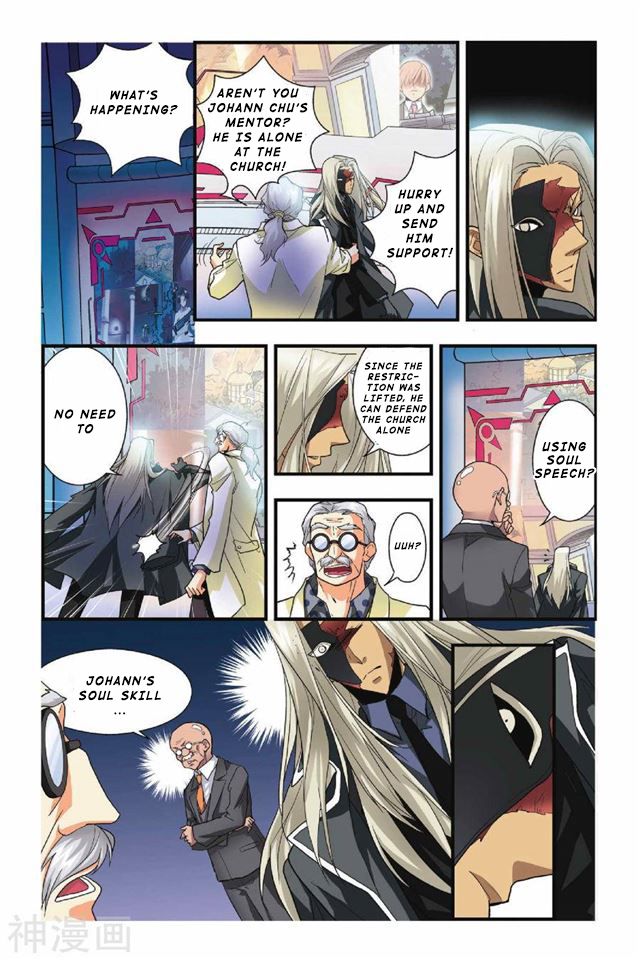 Page 5 of Chapter 24