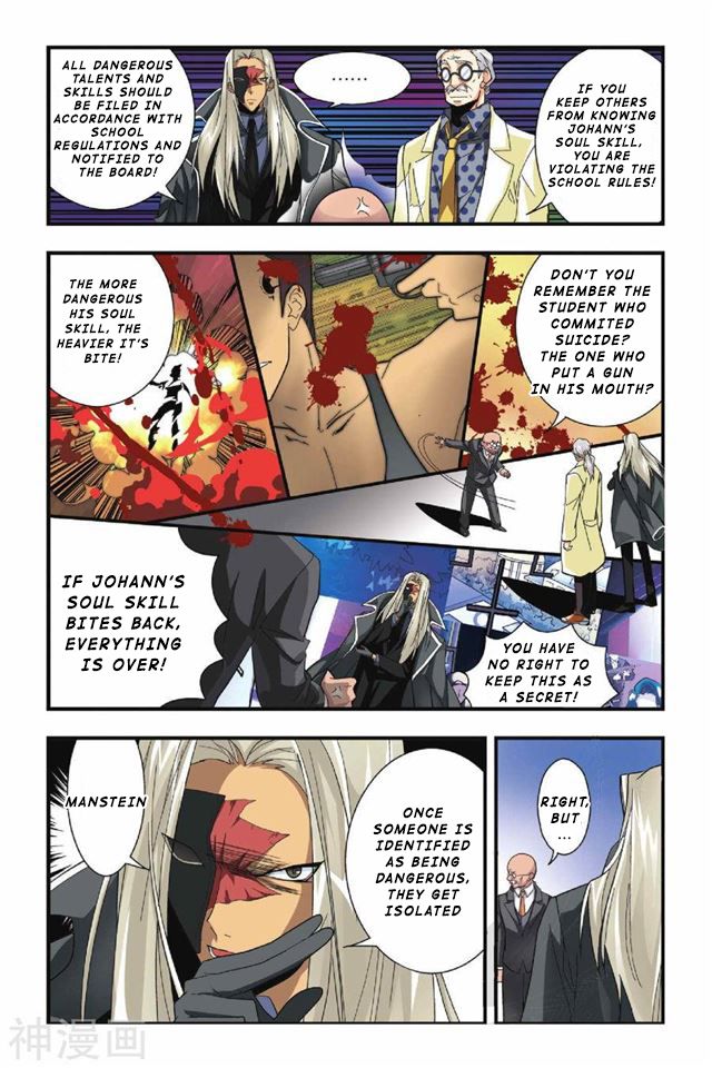Page 7 of Chapter 24