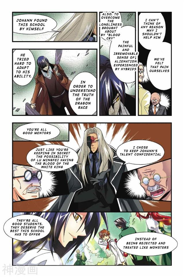 Page 8 of Chapter 24