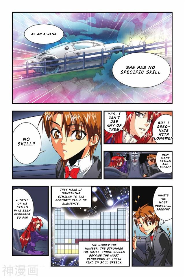 Page 10 of Chapter 24