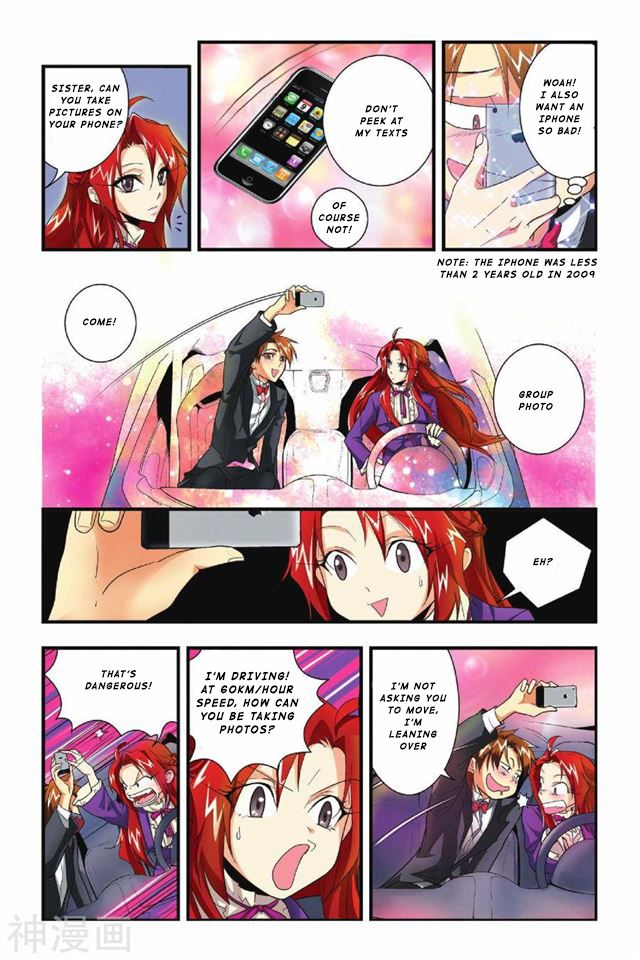 Page 12 of Chapter 24