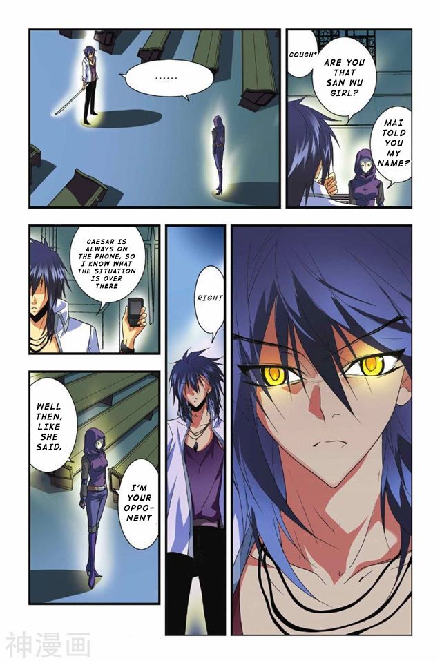 Page 16 of Chapter 24